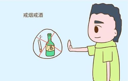 孕妇有哪些是不能吃的