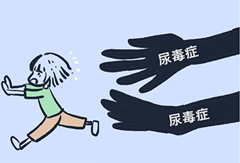 E5807BE8-EB7D-46e4-AB7E-71FB5856F9F0.png