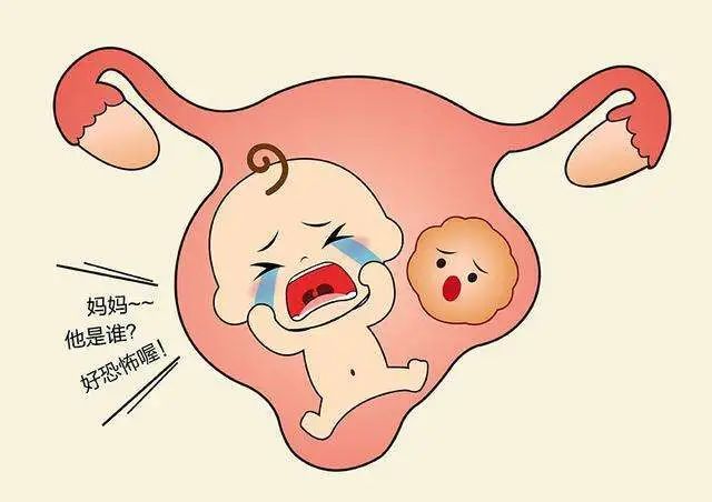 生化妊娠卡通图片