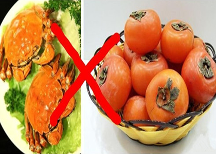 柿子不能与螃蟹一起吃.png