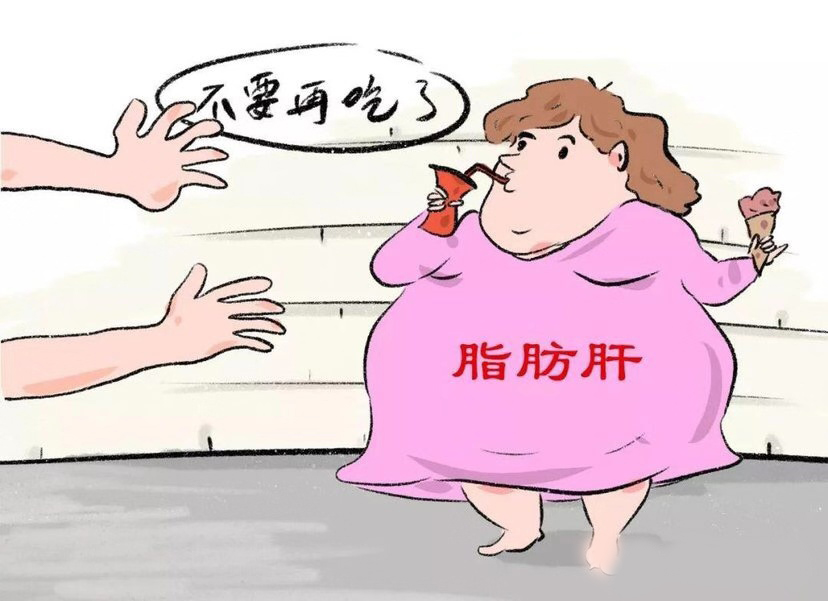 新冠也喜欢脂肪，妊娠肥胖更得防范