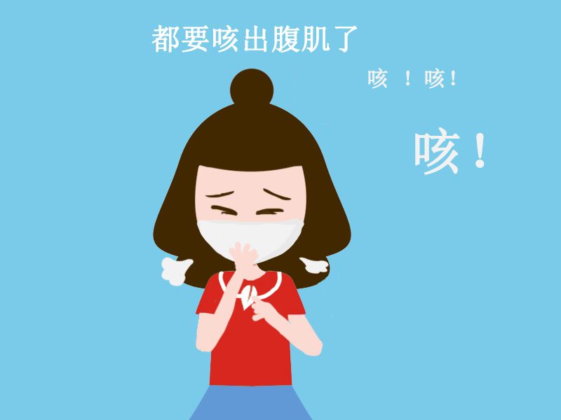 咳嗽患者不能吃红枣