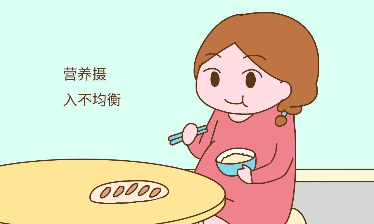 孕妈妈饮食禁忌不均衡