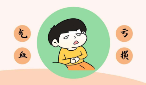 疾病会导致气虚虚弱