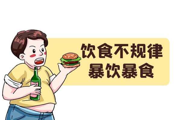 饮食不节