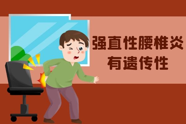 遗传因素