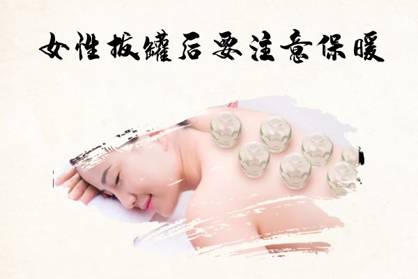 要注意保暖