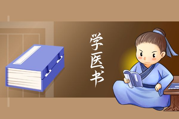 汪机一生究心医学