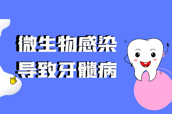 图怪兽_e39679988cd0cfade9aa922fe97d6f85_25134.png