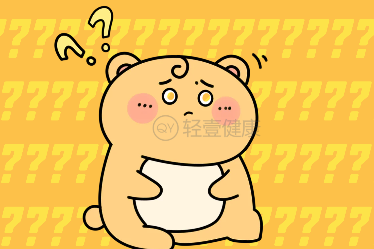疾病影响