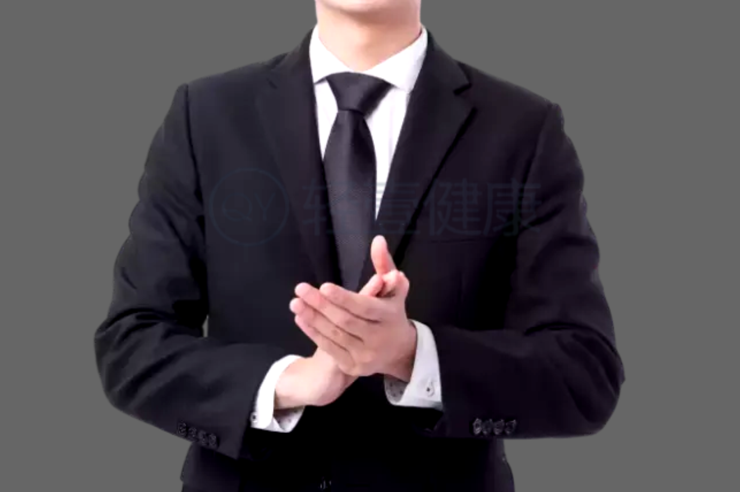日常调理