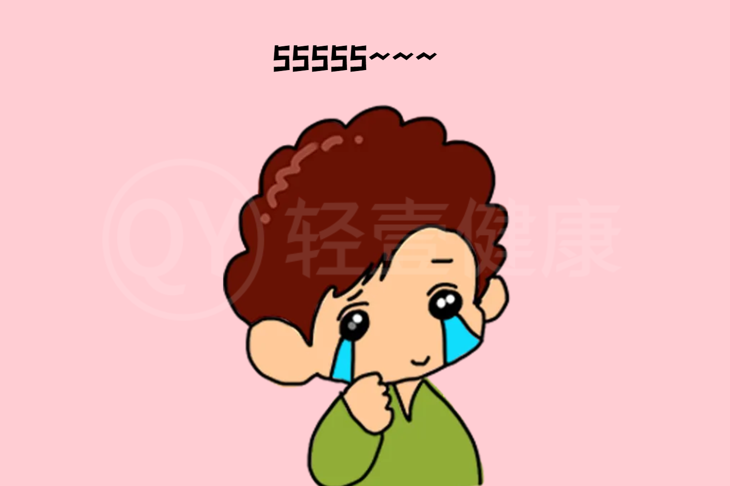 热疮的症状